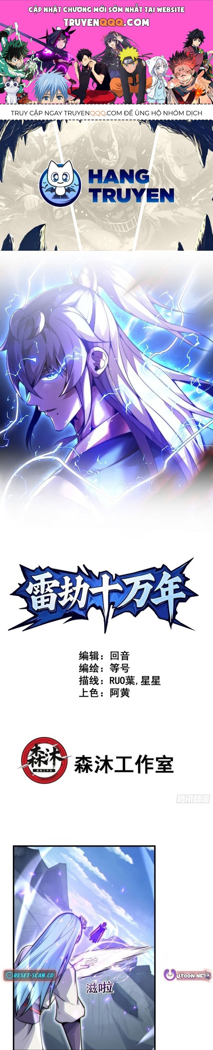 Trải Nghiệm Thiên Linh – Trăm Ngàn Năm Uất Hỏa Chapter 2 - 1