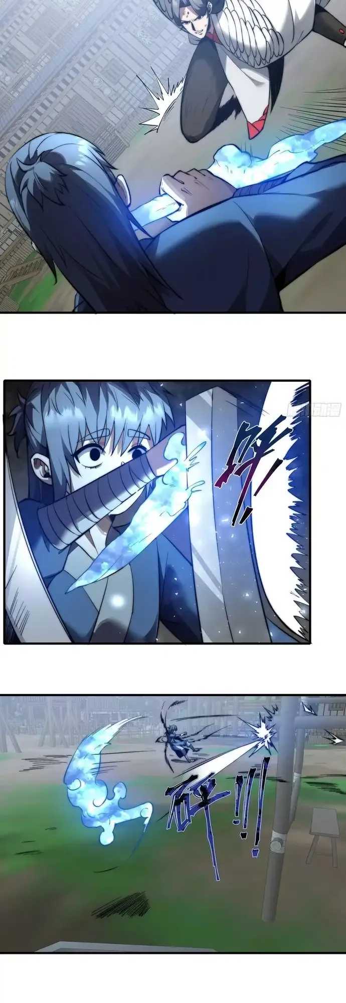 Trải Nghiệm Thiên Linh – Trăm Ngàn Năm Uất Hỏa Chapter 23 - 6