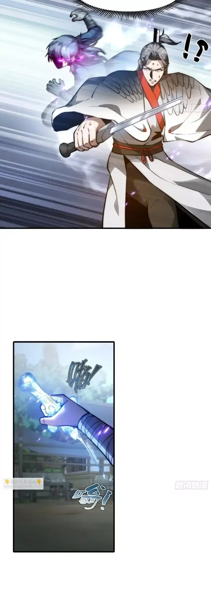 Trải Nghiệm Thiên Linh – Trăm Ngàn Năm Uất Hỏa Chapter 23 - 10