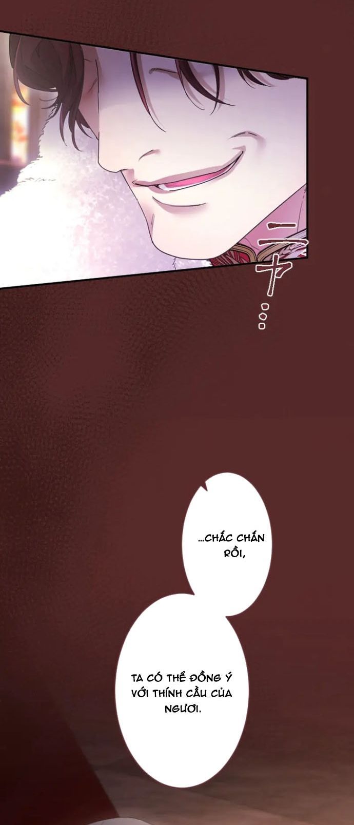 Tôi Là Người Mẹ Kế Vô Dụng, Nhưng Tôi Yêu Gia Đình Nhỏ Của Mình Vô Cùng! Chapter 70 - 25