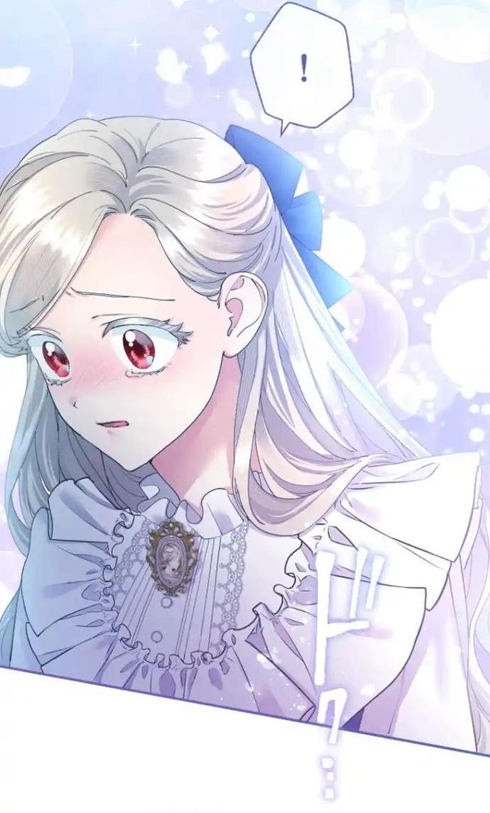 Tôi Là Người Mẹ Kế Vô Dụng, Nhưng Tôi Yêu Gia Đình Nhỏ Của Mình Vô Cùng! Chapter 72 - 42