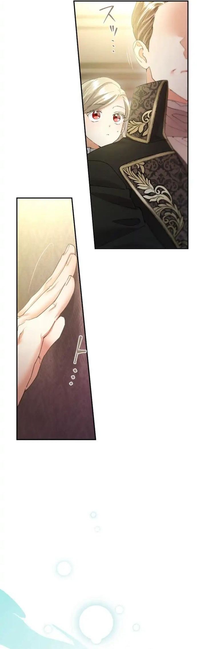 Tôi Là Người Mẹ Kế Vô Dụng, Nhưng Tôi Yêu Gia Đình Nhỏ Của Mình Vô Cùng! Chapter 72 - 8