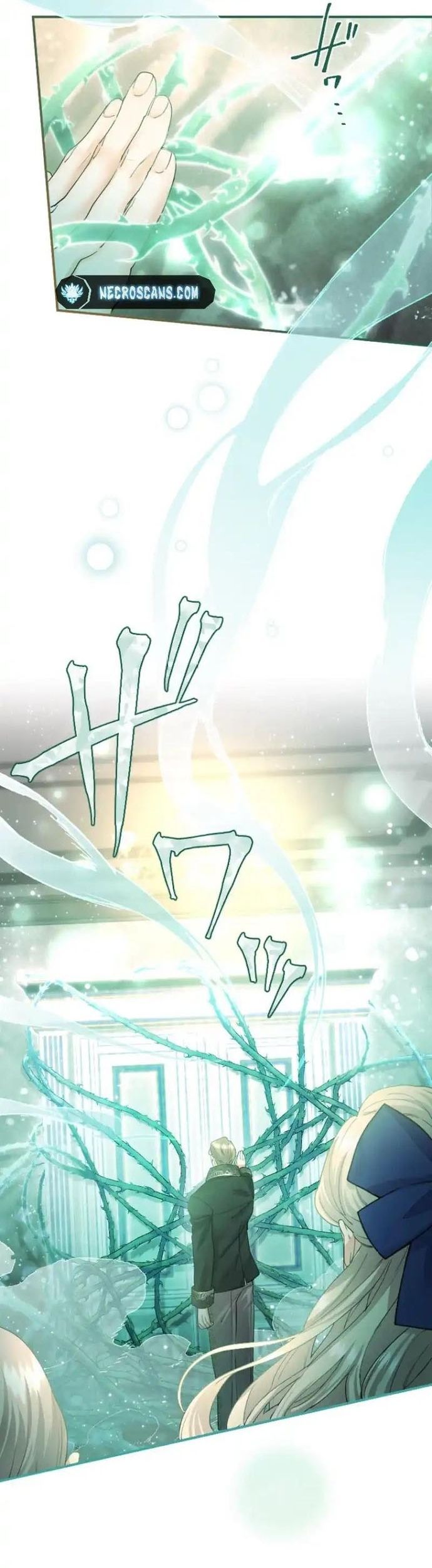 Tôi Là Người Mẹ Kế Vô Dụng, Nhưng Tôi Yêu Gia Đình Nhỏ Của Mình Vô Cùng! Chapter 72 - 9