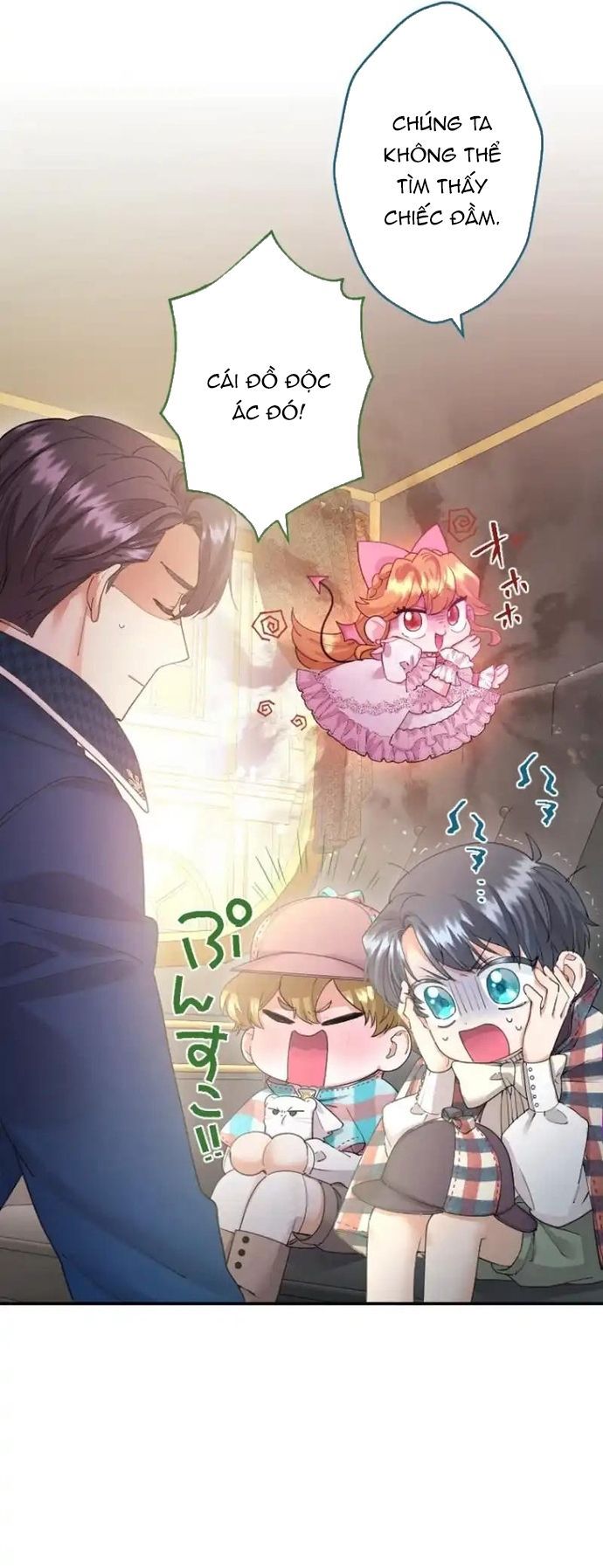 Tôi Là Người Mẹ Kế Vô Dụng, Nhưng Tôi Yêu Gia Đình Nhỏ Của Mình Vô Cùng! Chapter 73 - 11