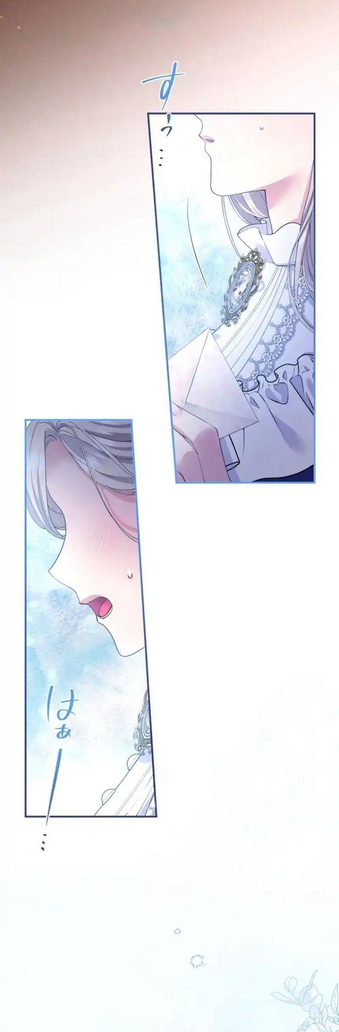 Tôi Là Người Mẹ Kế Vô Dụng, Nhưng Tôi Yêu Gia Đình Nhỏ Của Mình Vô Cùng! Chapter 73 - 16