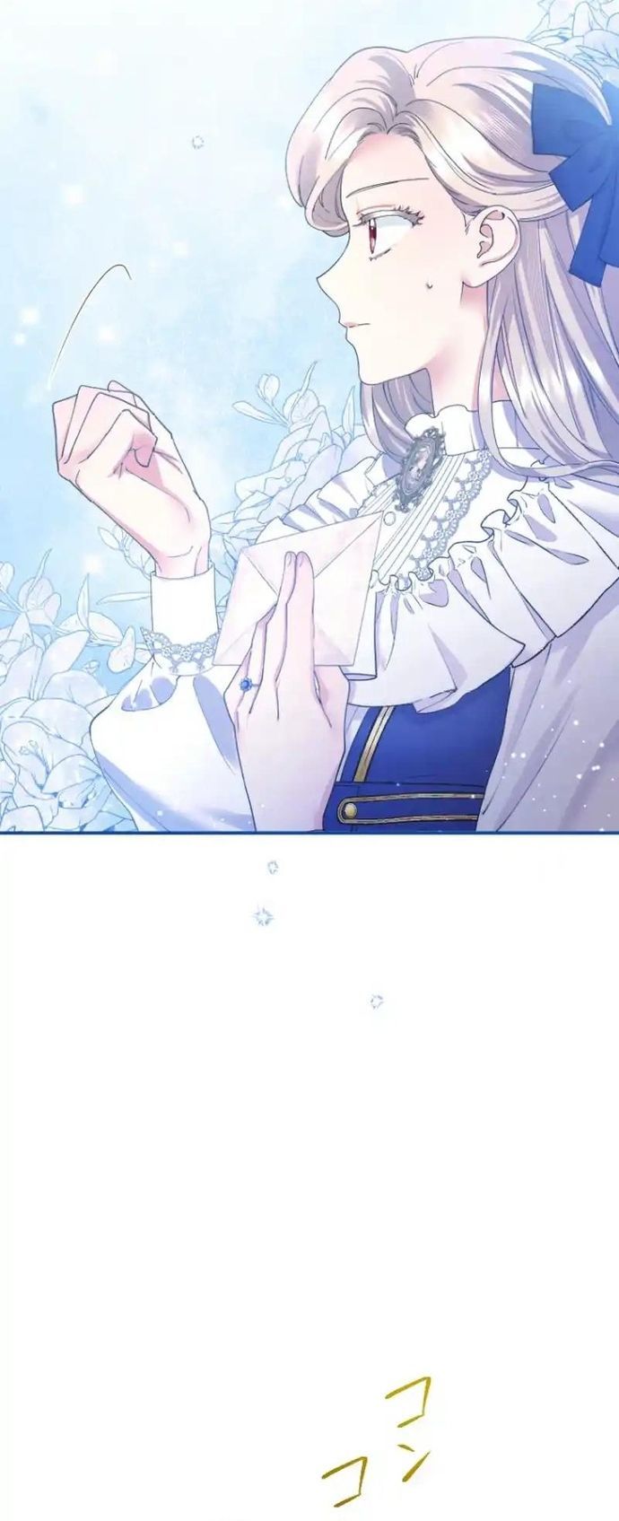 Tôi Là Người Mẹ Kế Vô Dụng, Nhưng Tôi Yêu Gia Đình Nhỏ Của Mình Vô Cùng! Chapter 73 - 17