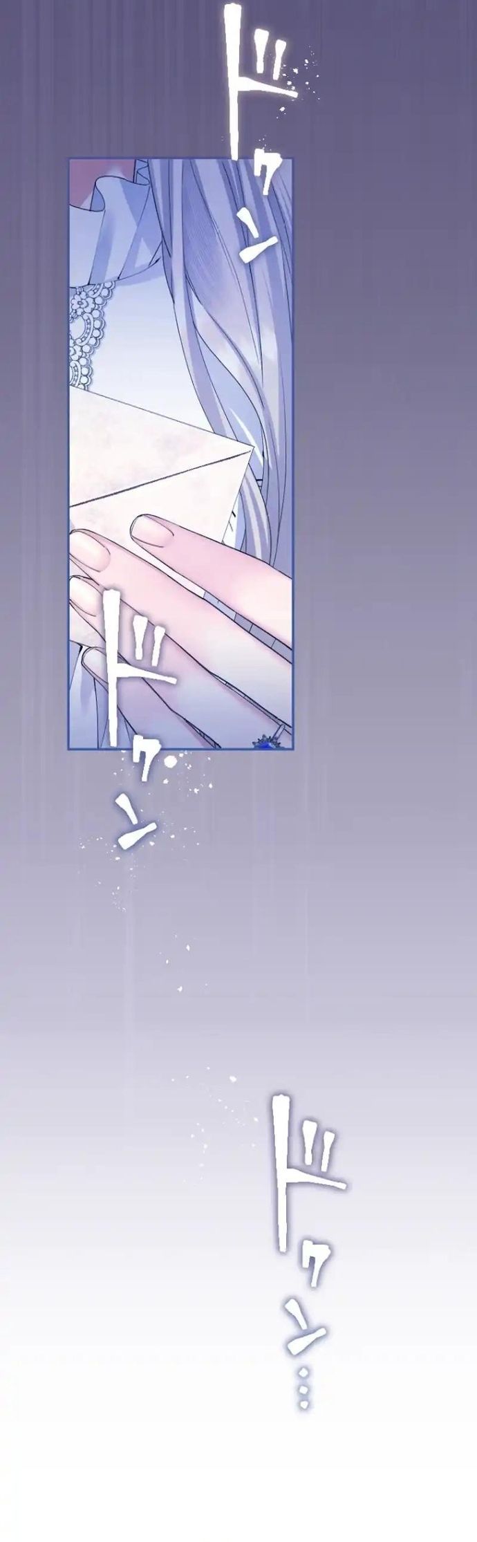 Tôi Là Người Mẹ Kế Vô Dụng, Nhưng Tôi Yêu Gia Đình Nhỏ Của Mình Vô Cùng! Chapter 73 - 24