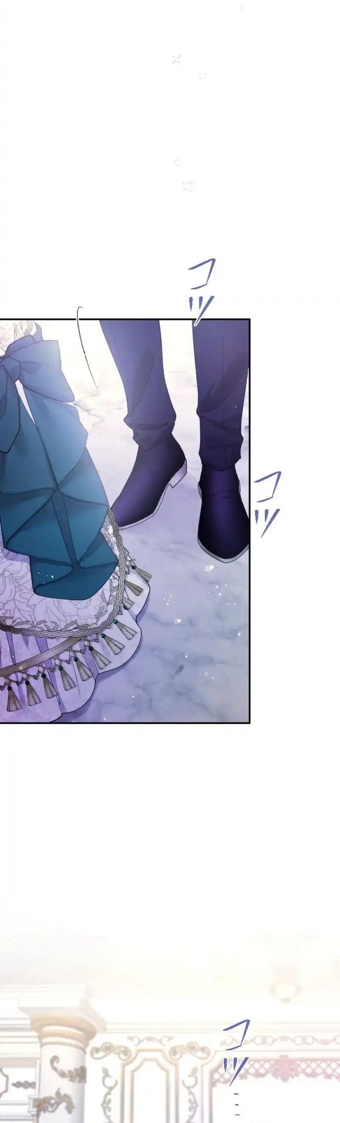 Tôi Là Người Mẹ Kế Vô Dụng, Nhưng Tôi Yêu Gia Đình Nhỏ Của Mình Vô Cùng! Chapter 74 - 7