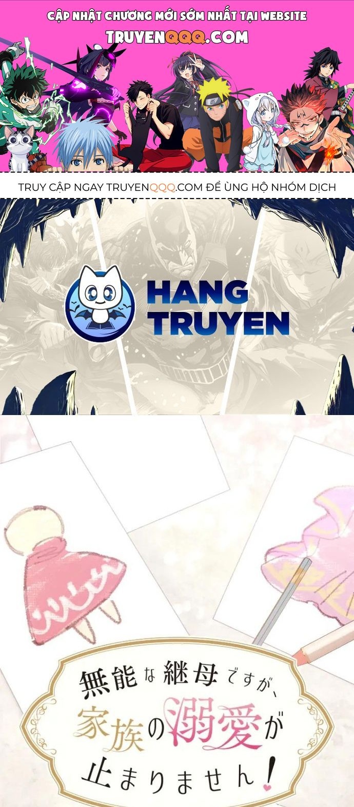 Tôi Là Người Mẹ Kế Vô Dụng, Nhưng Tôi Yêu Gia Đình Nhỏ Của Mình Vô Cùng! Chapter 77 - 1