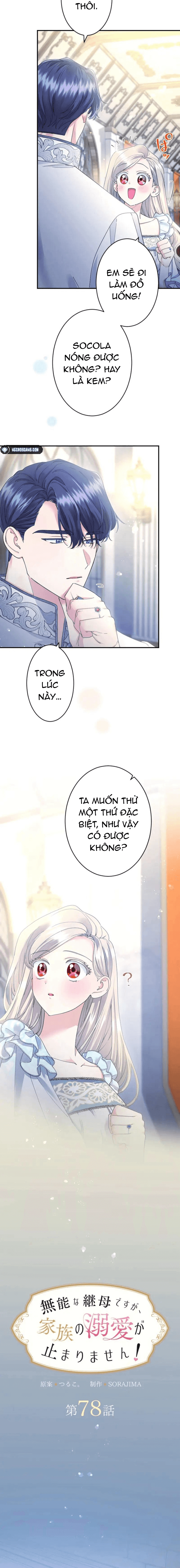 Tôi Là Người Mẹ Kế Vô Dụng, Nhưng Tôi Yêu Gia Đình Nhỏ Của Mình Vô Cùng! Chapter 78 - 2
