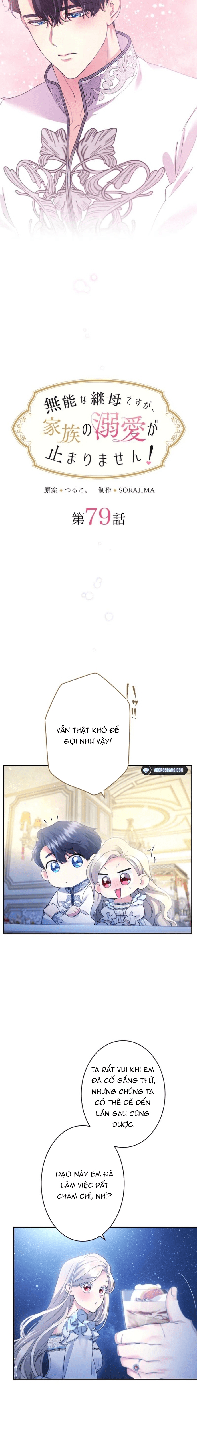Tôi Là Người Mẹ Kế Vô Dụng, Nhưng Tôi Yêu Gia Đình Nhỏ Của Mình Vô Cùng! Chapter 79 - 9