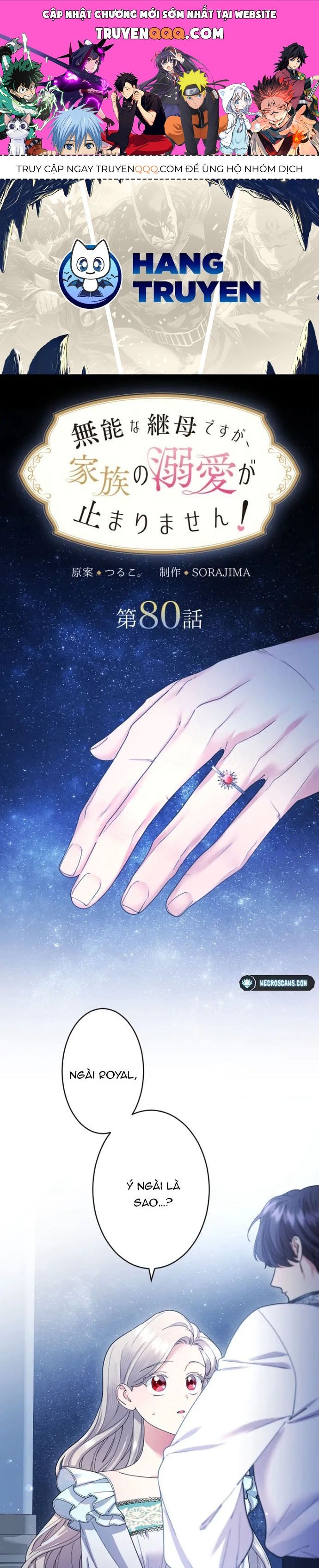 Tôi Là Người Mẹ Kế Vô Dụng, Nhưng Tôi Yêu Gia Đình Nhỏ Của Mình Vô Cùng! Chapter 80 - 1