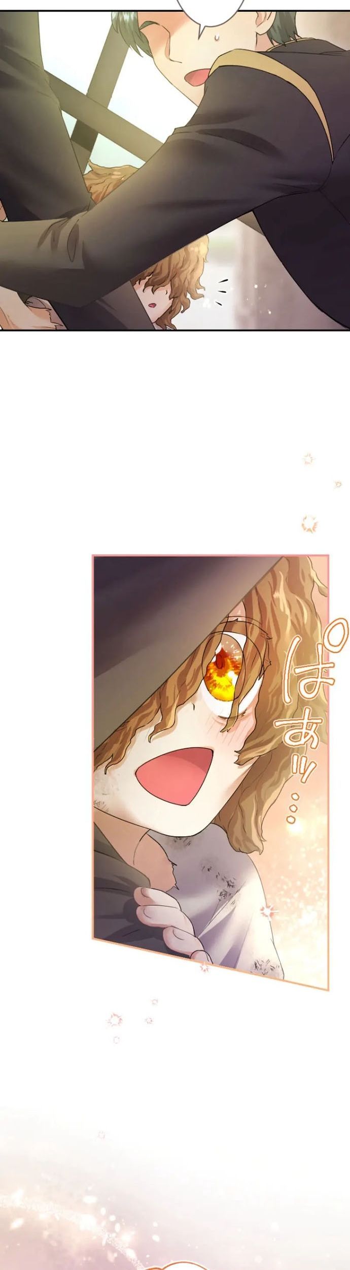 Tôi Là Người Mẹ Kế Vô Dụng, Nhưng Tôi Yêu Gia Đình Nhỏ Của Mình Vô Cùng! Chapter 81 - 32