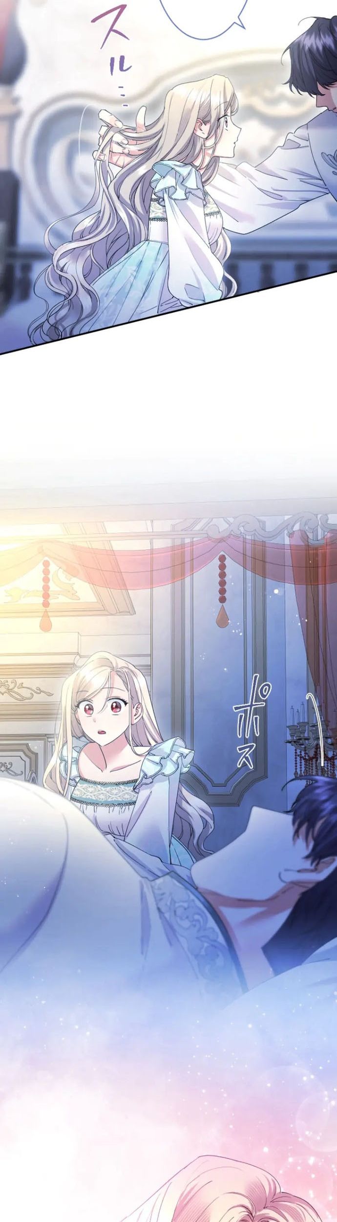 Tôi Là Người Mẹ Kế Vô Dụng, Nhưng Tôi Yêu Gia Đình Nhỏ Của Mình Vô Cùng! Chapter 81 - 7