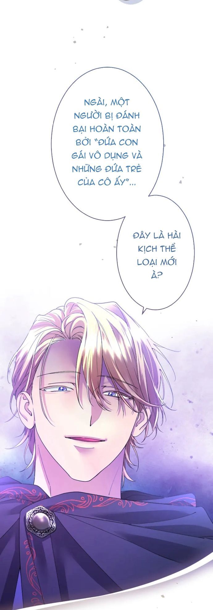 Tôi Là Người Mẹ Kế Vô Dụng, Nhưng Tôi Yêu Gia Đình Nhỏ Của Mình Vô Cùng! Chapter 82 - 37