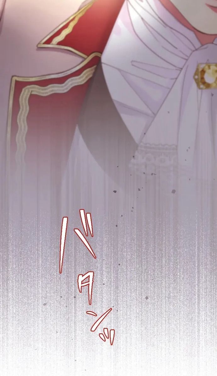 Tôi Là Người Mẹ Kế Vô Dụng, Nhưng Tôi Yêu Gia Đình Nhỏ Của Mình Vô Cùng! Chapter 82 - 40