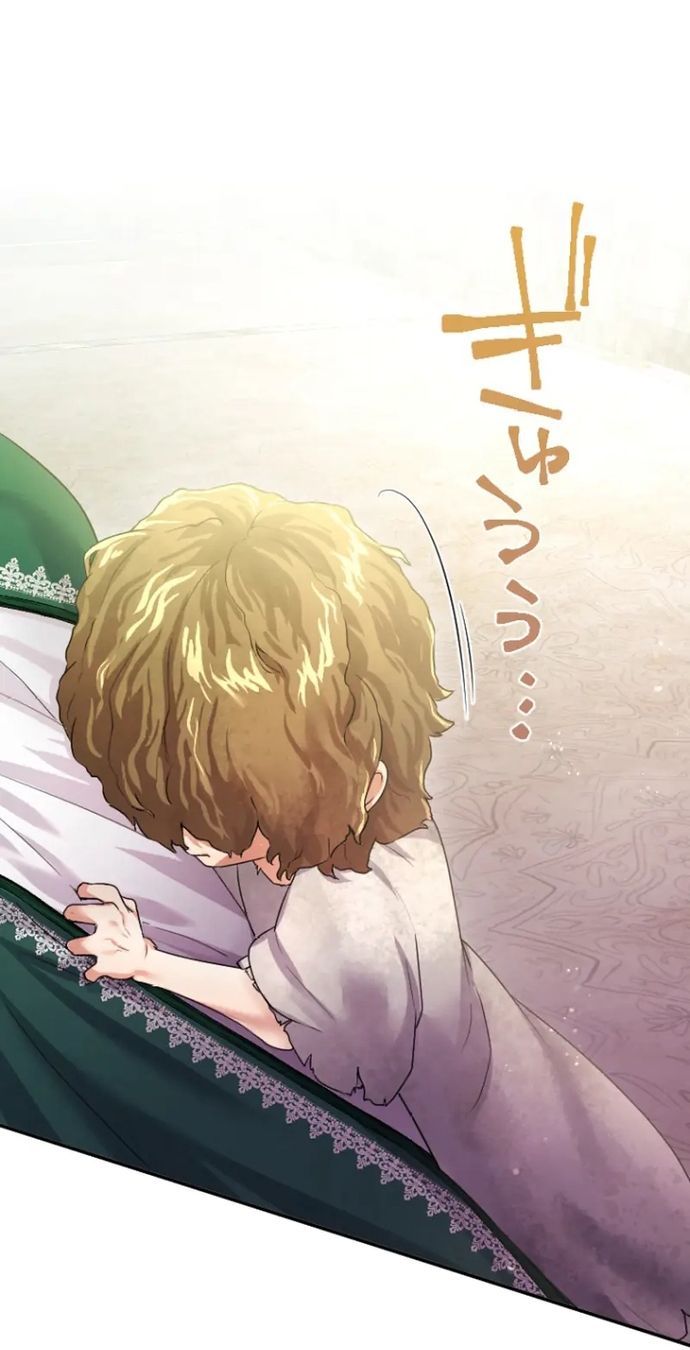 Tôi Là Người Mẹ Kế Vô Dụng, Nhưng Tôi Yêu Gia Đình Nhỏ Của Mình Vô Cùng! Chapter 82 - 57