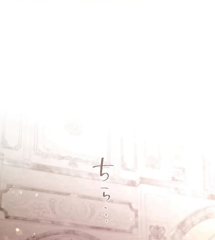 Tôi Là Người Mẹ Kế Vô Dụng, Nhưng Tôi Yêu Gia Đình Nhỏ Của Mình Vô Cùng! Chapter 82 - 67