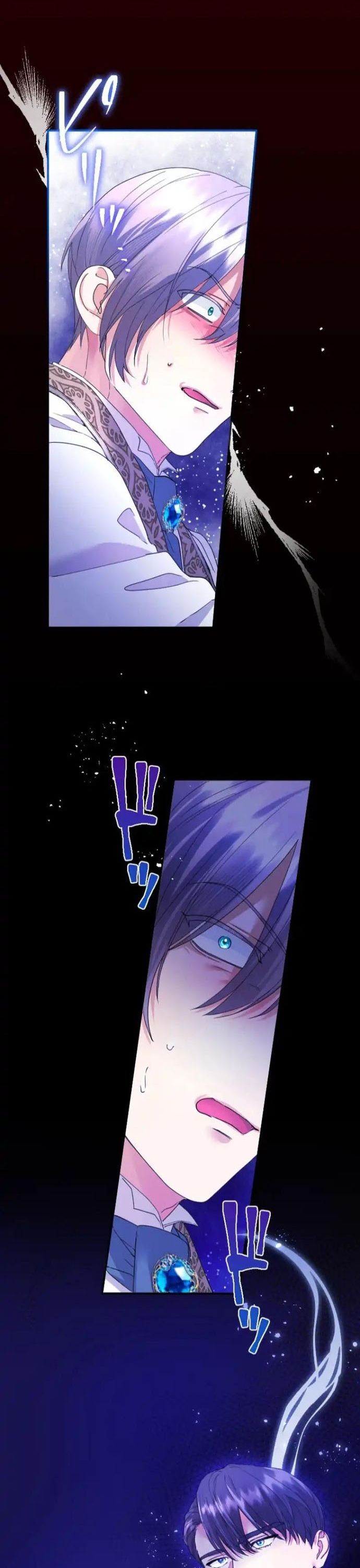 Tôi Là Người Mẹ Kế Vô Dụng, Nhưng Tôi Yêu Gia Đình Nhỏ Của Mình Vô Cùng! Chapter 84 - 26