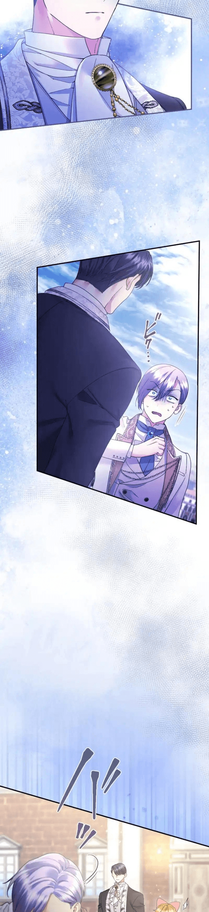 Tôi Là Người Mẹ Kế Vô Dụng, Nhưng Tôi Yêu Gia Đình Nhỏ Của Mình Vô Cùng! Chapter 85 - 2