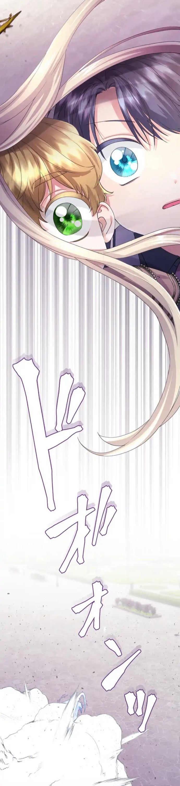 Tôi Là Người Mẹ Kế Vô Dụng, Nhưng Tôi Yêu Gia Đình Nhỏ Của Mình Vô Cùng! Chapter 85 - 23