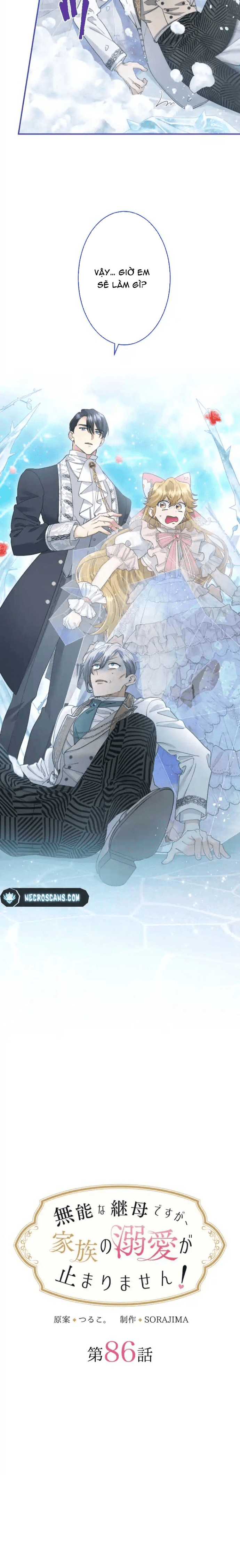 Tôi Là Người Mẹ Kế Vô Dụng, Nhưng Tôi Yêu Gia Đình Nhỏ Của Mình Vô Cùng! Chapter 86 - 3