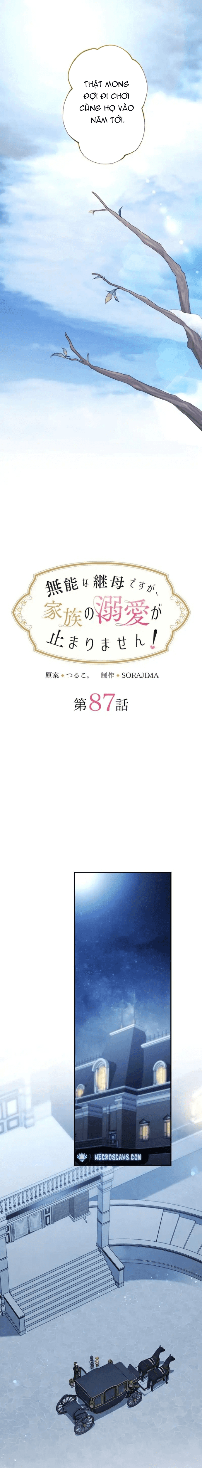 Tôi Là Người Mẹ Kế Vô Dụng, Nhưng Tôi Yêu Gia Đình Nhỏ Của Mình Vô Cùng! Chapter 87 - 5