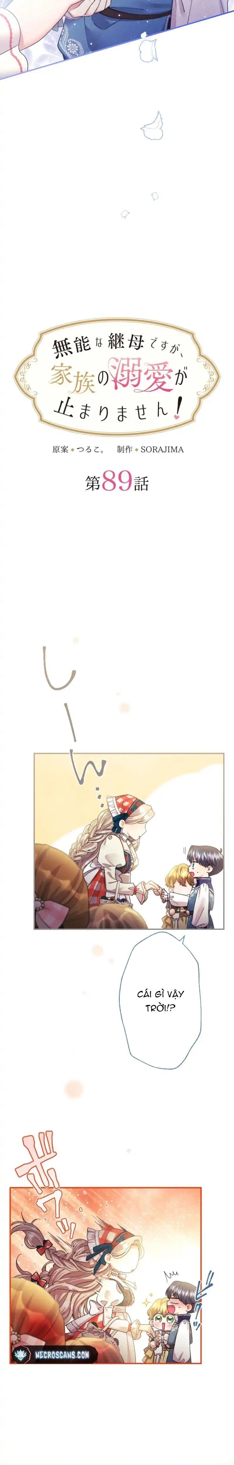 Tôi Là Người Mẹ Kế Vô Dụng, Nhưng Tôi Yêu Gia Đình Nhỏ Của Mình Vô Cùng! Chapter 89 - 3