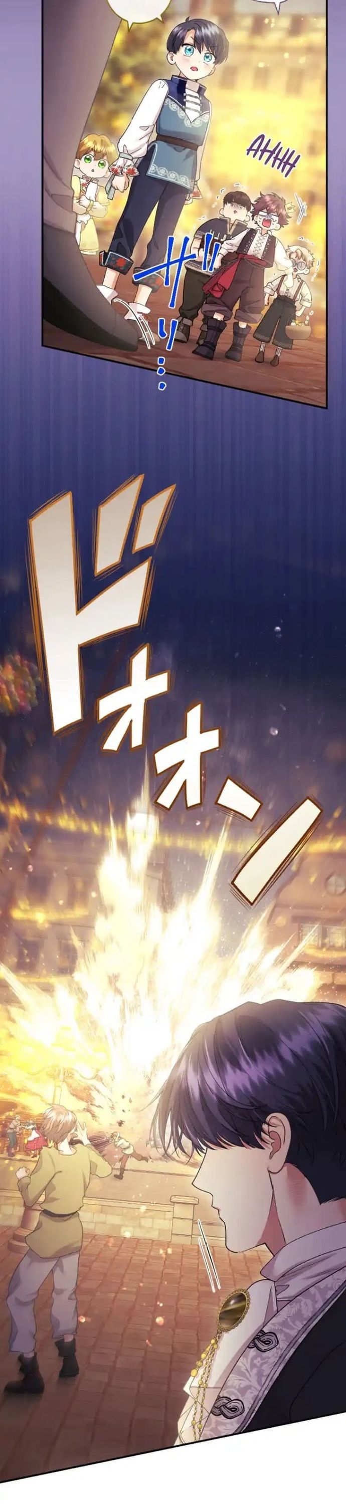 Tôi Là Người Mẹ Kế Vô Dụng, Nhưng Tôi Yêu Gia Đình Nhỏ Của Mình Vô Cùng! Chapter 90 - 23