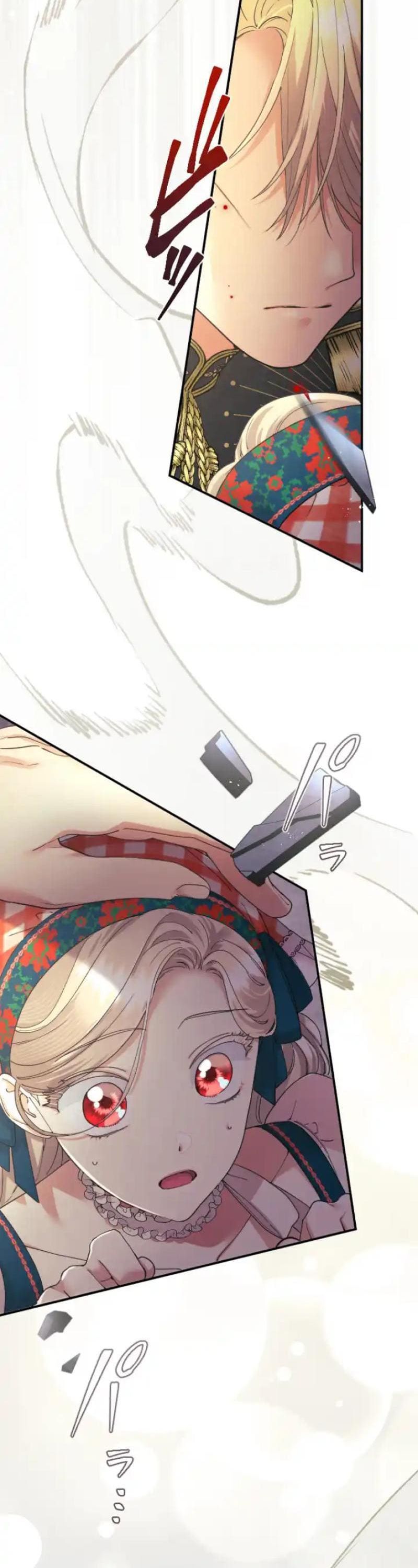 Tôi Là Người Mẹ Kế Vô Dụng, Nhưng Tôi Yêu Gia Đình Nhỏ Của Mình Vô Cùng! Chapter 91 - 15