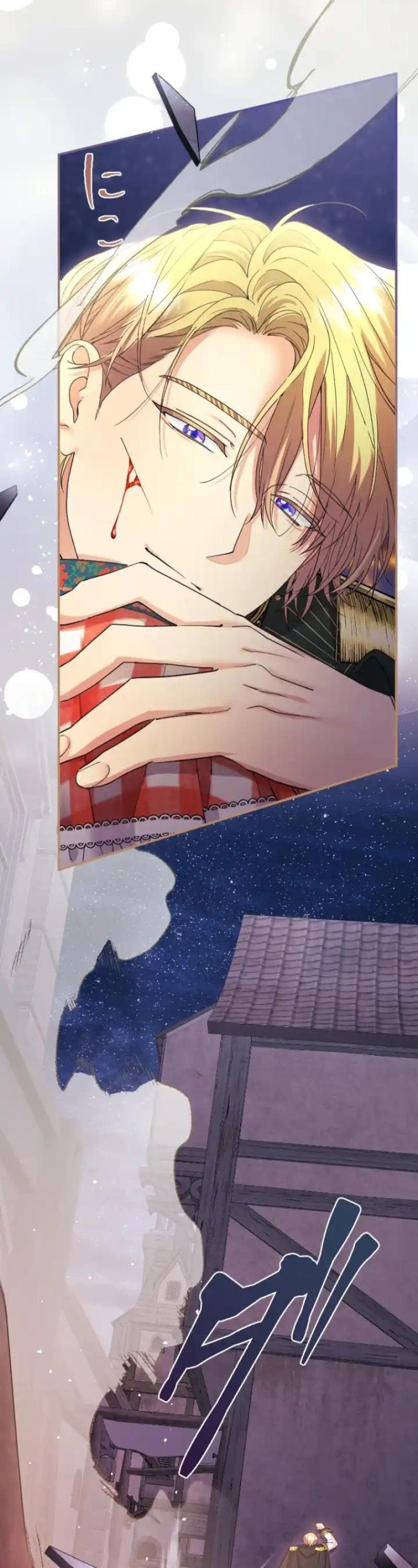 Tôi Là Người Mẹ Kế Vô Dụng, Nhưng Tôi Yêu Gia Đình Nhỏ Của Mình Vô Cùng! Chapter 91 - 16