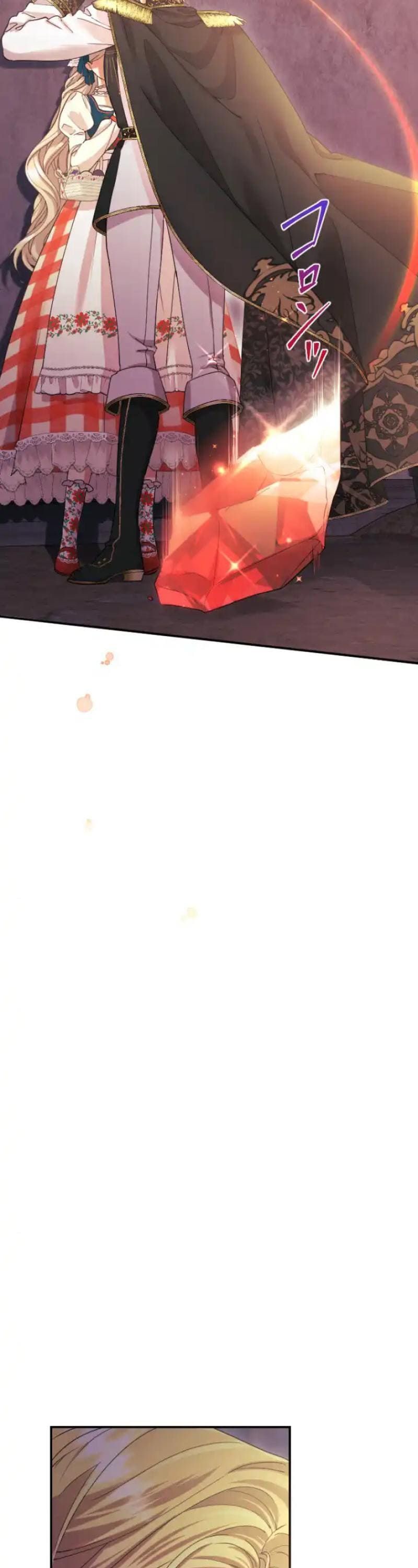 Tôi Là Người Mẹ Kế Vô Dụng, Nhưng Tôi Yêu Gia Đình Nhỏ Của Mình Vô Cùng! Chapter 91 - 21