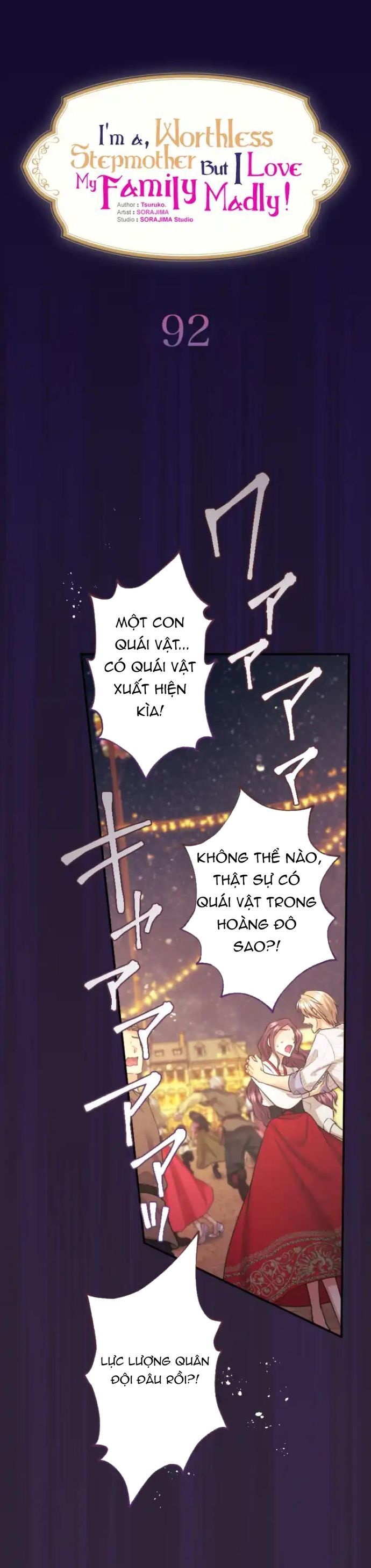 Tôi Là Người Mẹ Kế Vô Dụng, Nhưng Tôi Yêu Gia Đình Nhỏ Của Mình Vô Cùng! Chapter 92 - 2