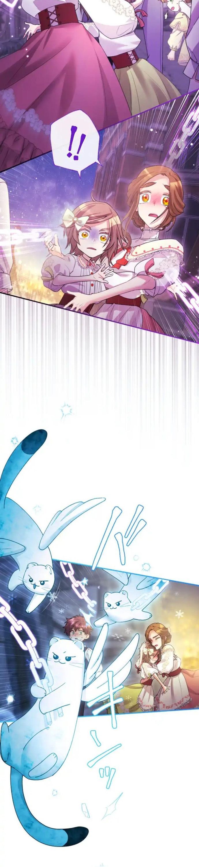 Tôi Là Người Mẹ Kế Vô Dụng, Nhưng Tôi Yêu Gia Đình Nhỏ Của Mình Vô Cùng! Chapter 93 - 21