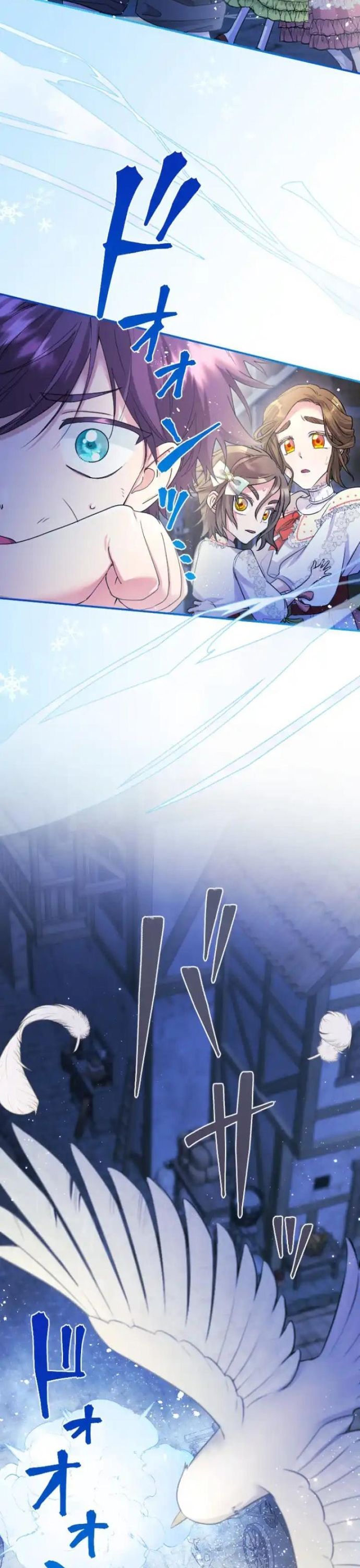 Tôi Là Người Mẹ Kế Vô Dụng, Nhưng Tôi Yêu Gia Đình Nhỏ Của Mình Vô Cùng! Chapter 93 - 25