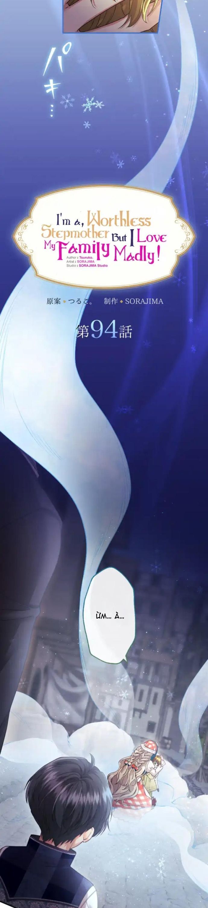 Tôi Là Người Mẹ Kế Vô Dụng, Nhưng Tôi Yêu Gia Đình Nhỏ Của Mình Vô Cùng! Chapter 94 - 21