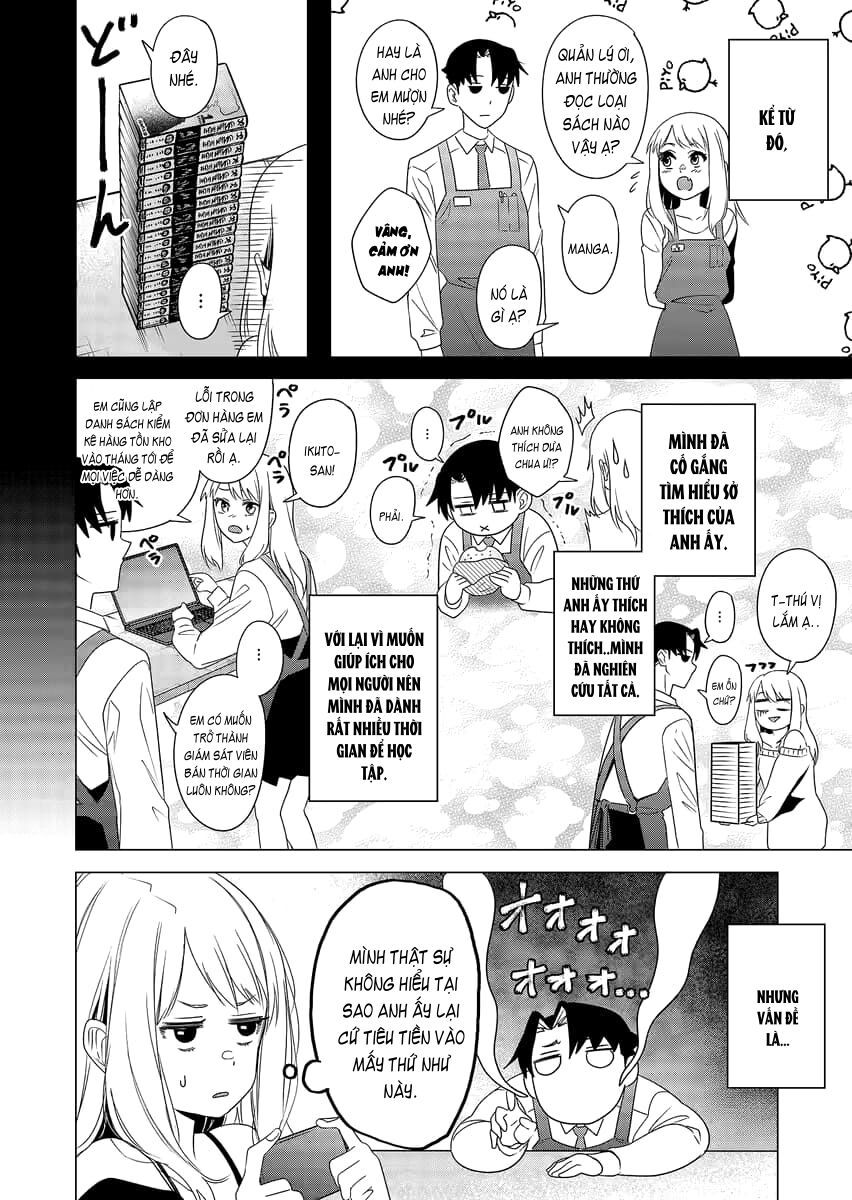 Shokuba No Onnanoko Ni Toushisuru Hanashi A Story About Investing In A Girl At The Workplace Chapter 1 - 12