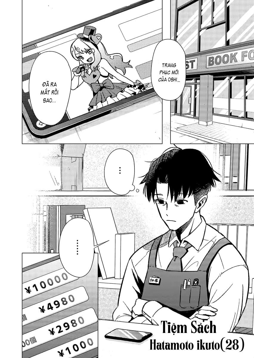 Shokuba No Onnanoko Ni Toushisuru Hanashi A Story About Investing In A Girl At The Workplace Chapter 1 - 4