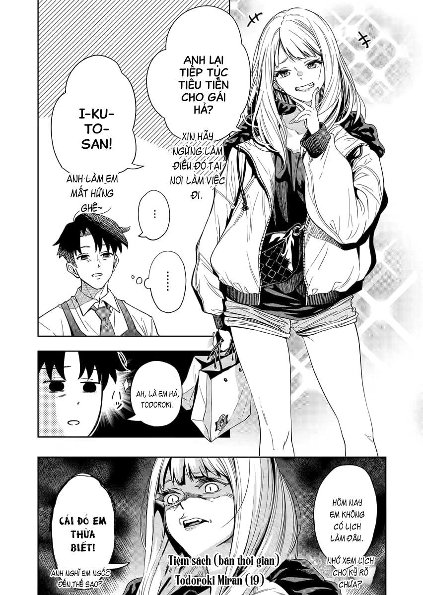 Shokuba No Onnanoko Ni Toushisuru Hanashi A Story About Investing In A Girl At The Workplace Chapter 1 - 6