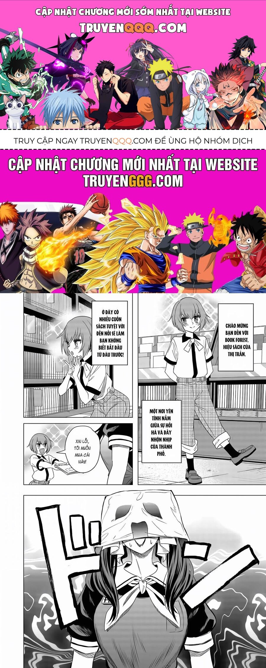 Shokuba No Onnanoko Ni Toushisuru Hanashi A Story About Investing In A Girl At The Workplace Chapter 10 - 1