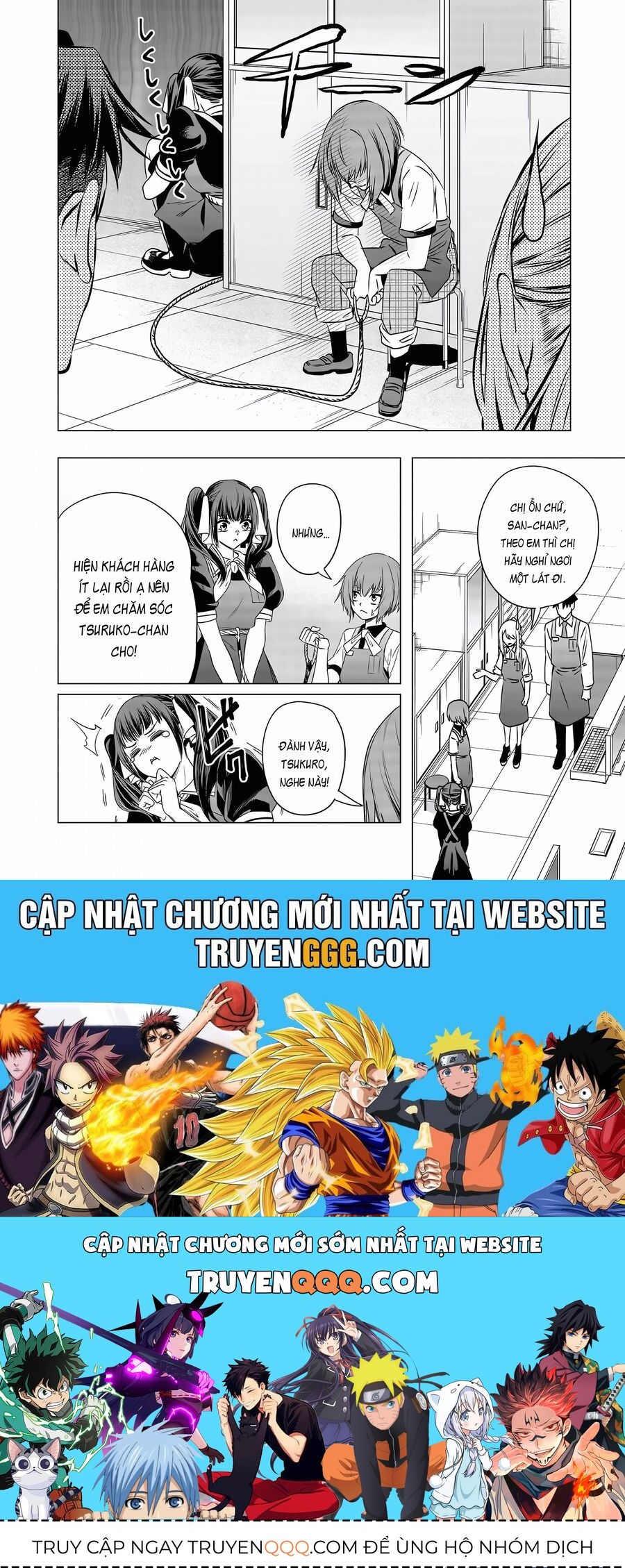 Shokuba No Onnanoko Ni Toushisuru Hanashi A Story About Investing In A Girl At The Workplace Chapter 10 - 12