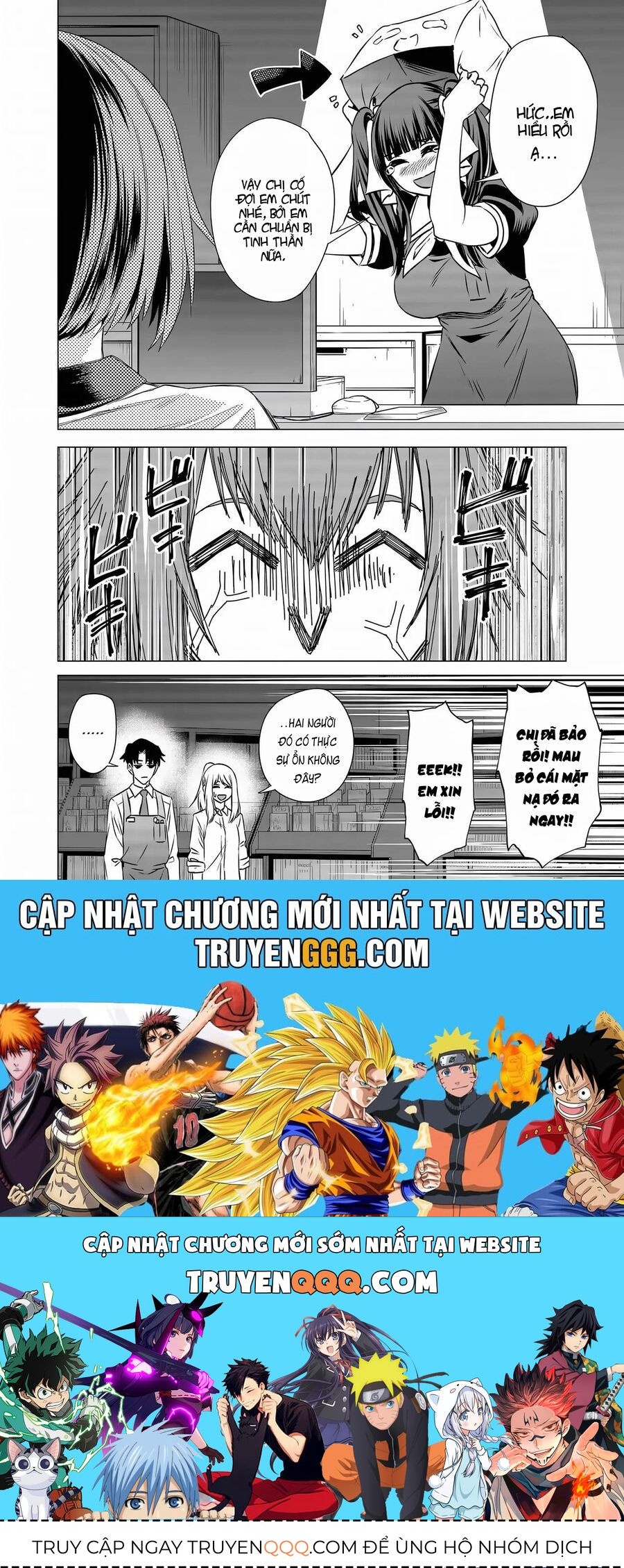 Shokuba No Onnanoko Ni Toushisuru Hanashi A Story About Investing In A Girl At The Workplace Chapter 11 - 12