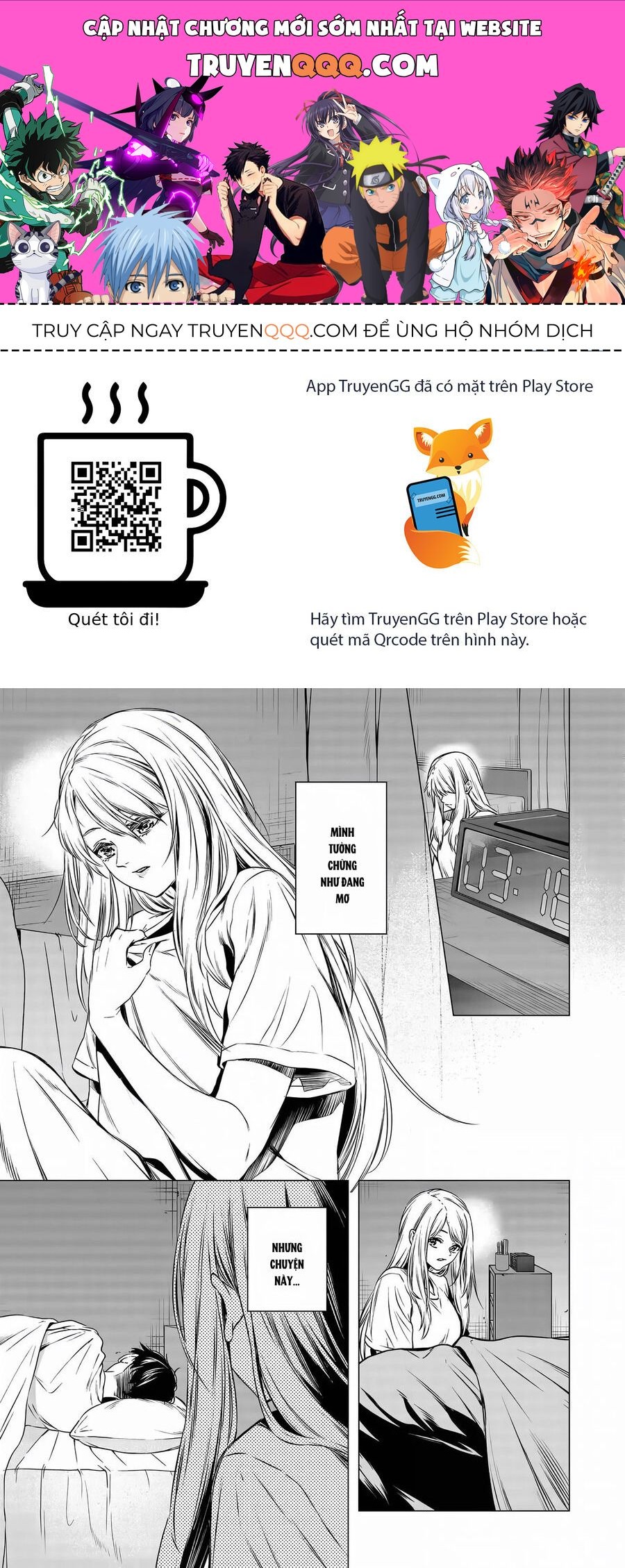 Shokuba No Onnanoko Ni Toushisuru Hanashi A Story About Investing In A Girl At The Workplace Chapter 12 - 1