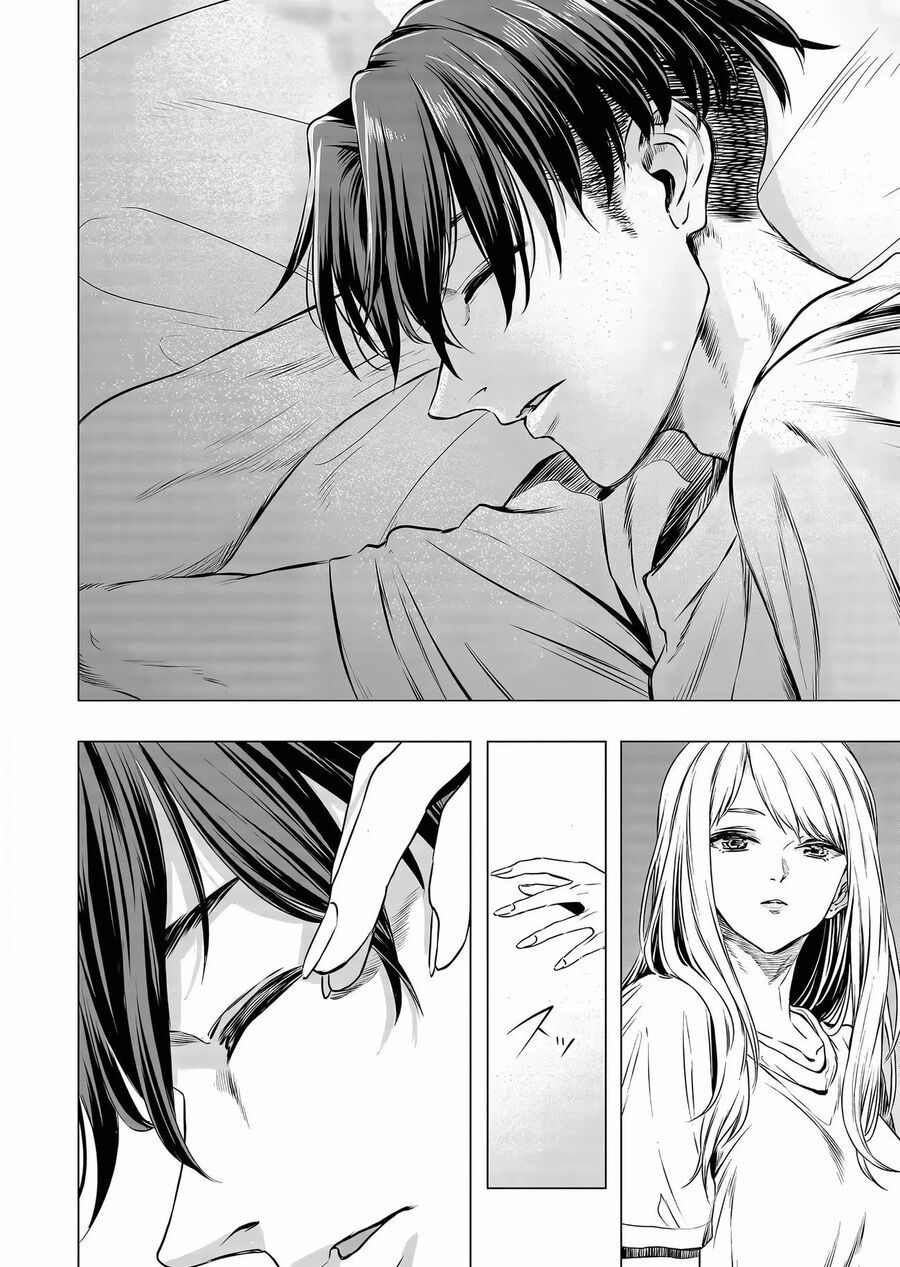 Shokuba No Onnanoko Ni Toushisuru Hanashi A Story About Investing In A Girl At The Workplace Chapter 12 - 2