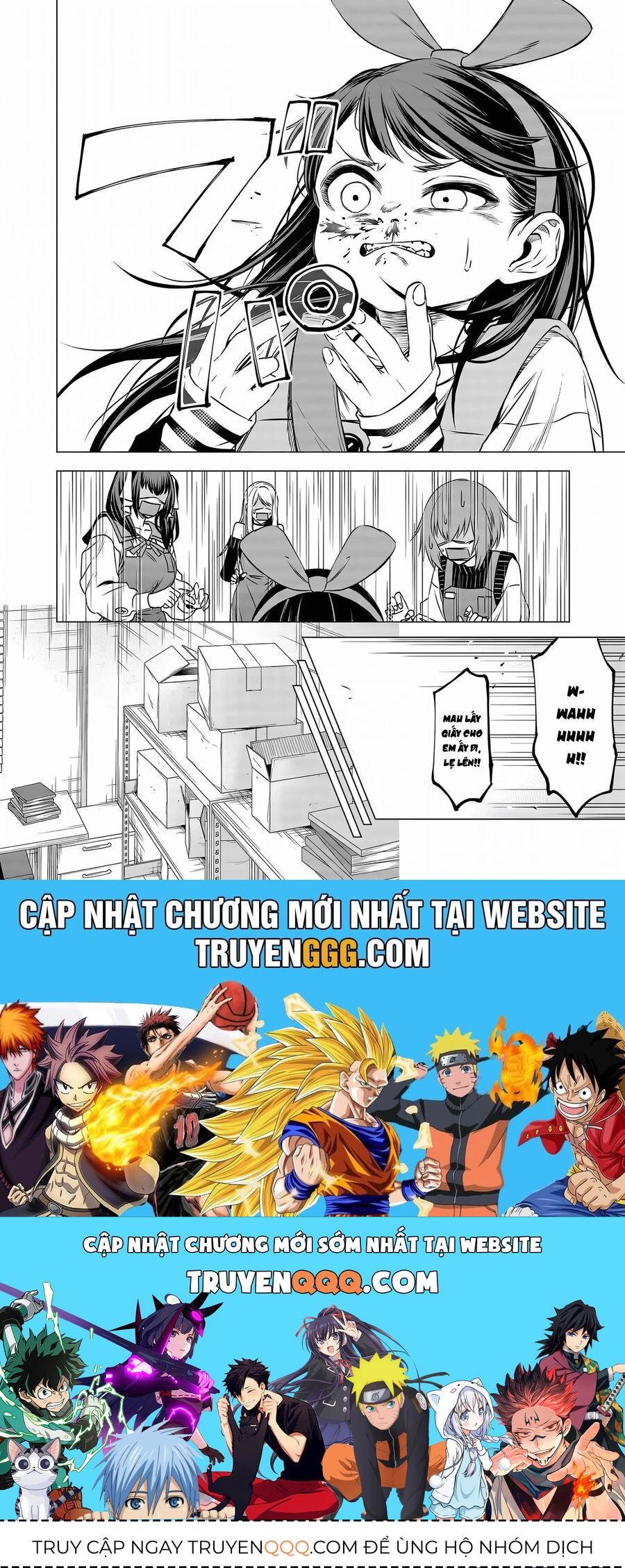 Shokuba No Onnanoko Ni Toushisuru Hanashi A Story About Investing In A Girl At The Workplace Chapter 12 - 12