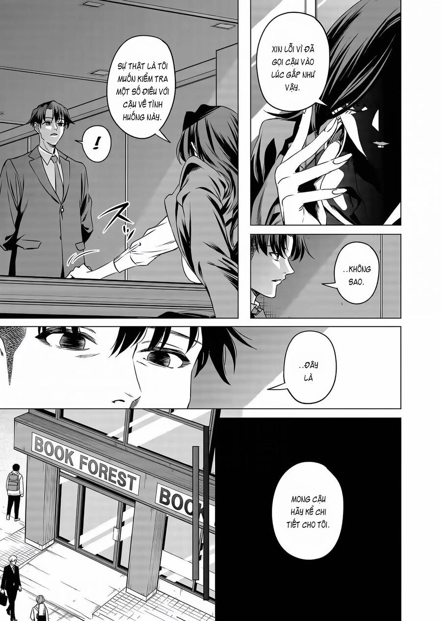 Shokuba No Onnanoko Ni Toushisuru Hanashi A Story About Investing In A Girl At The Workplace Chapter 12 - 5