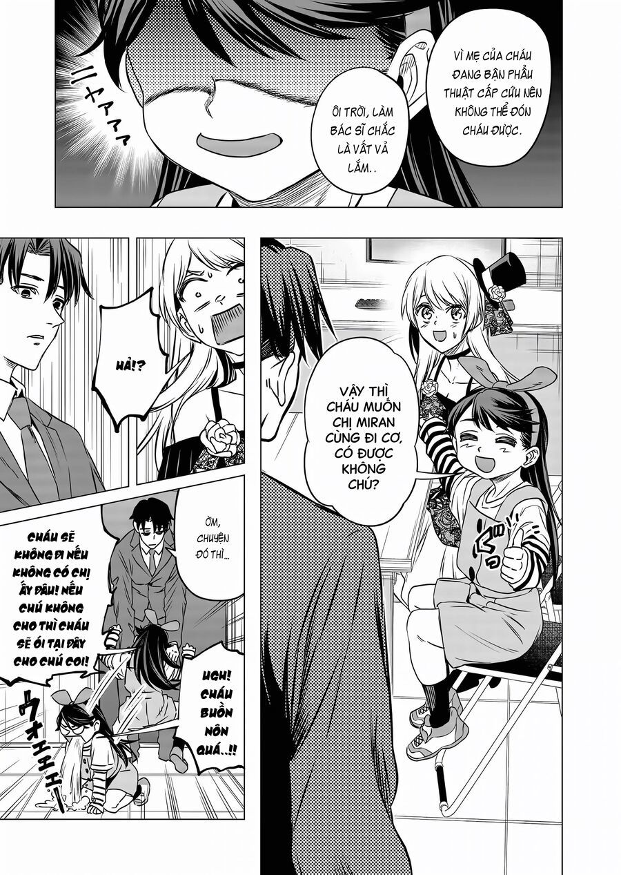 Shokuba No Onnanoko Ni Toushisuru Hanashi A Story About Investing In A Girl At The Workplace Chapter 13 - 11