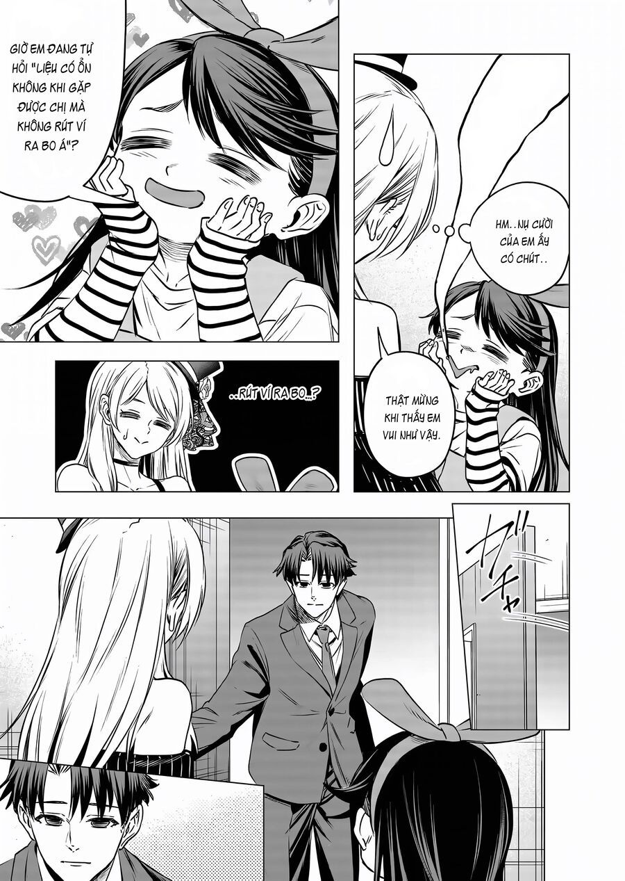 Shokuba No Onnanoko Ni Toushisuru Hanashi A Story About Investing In A Girl At The Workplace Chapter 13 - 5
