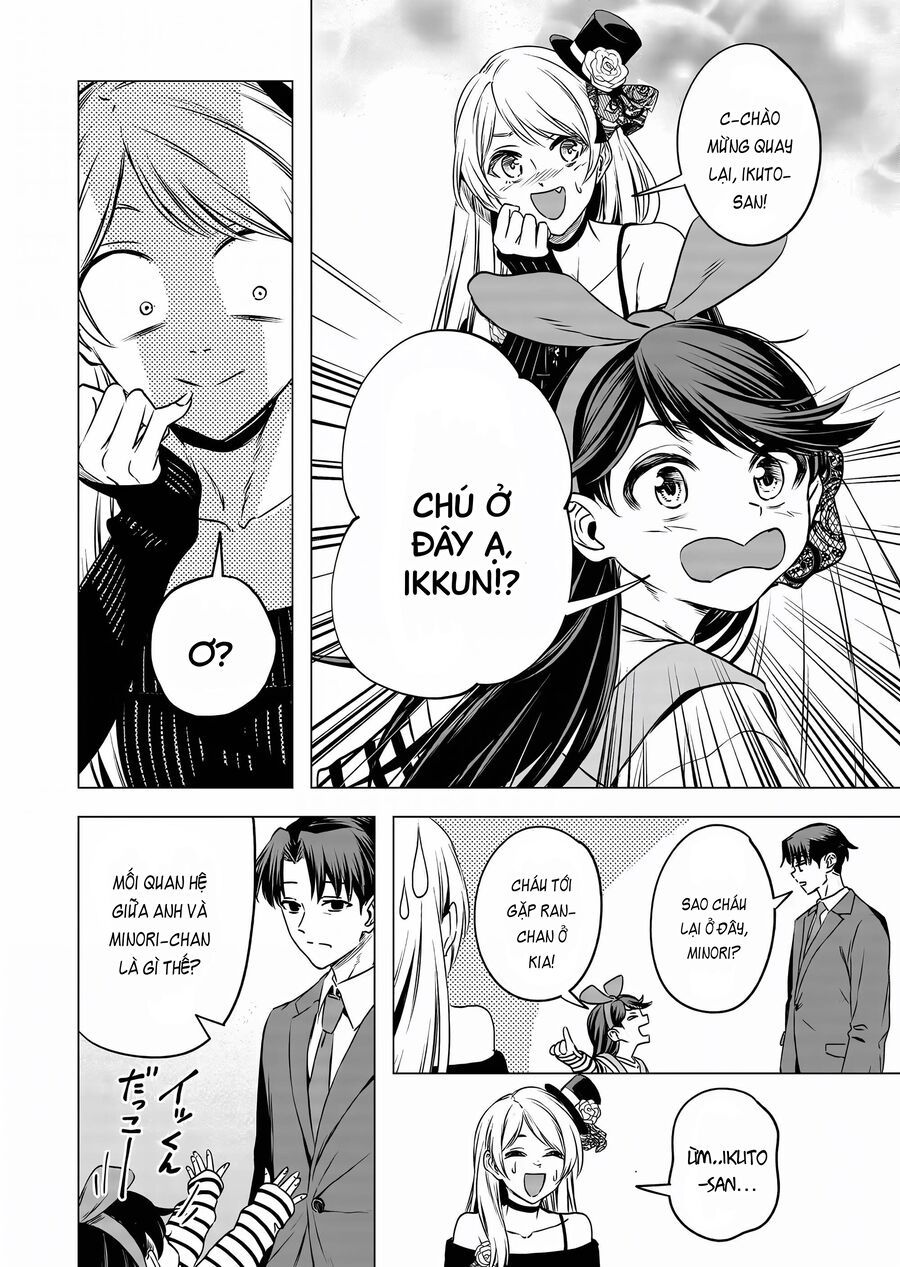 Shokuba No Onnanoko Ni Toushisuru Hanashi A Story About Investing In A Girl At The Workplace Chapter 13 - 6
