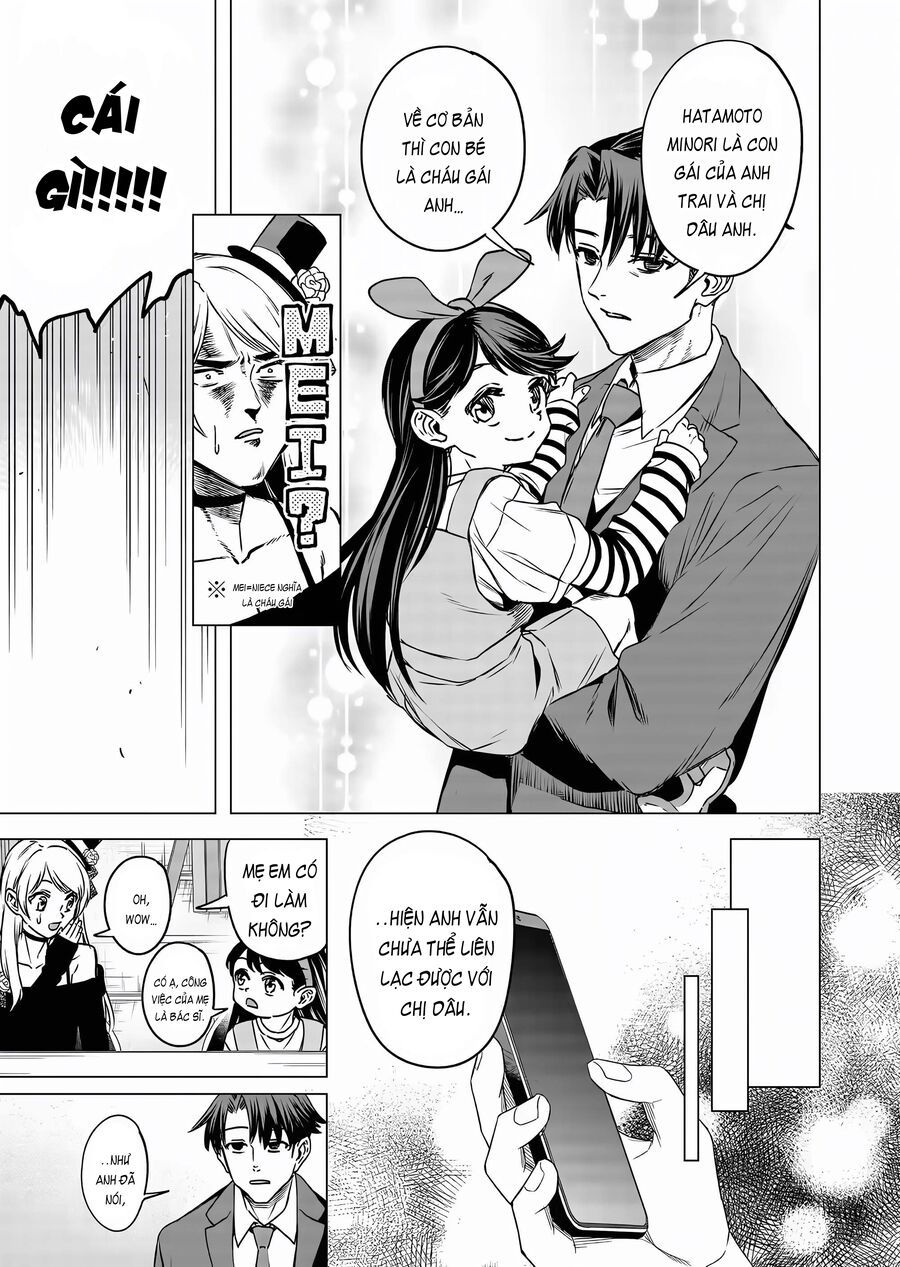 Shokuba No Onnanoko Ni Toushisuru Hanashi A Story About Investing In A Girl At The Workplace Chapter 13 - 7